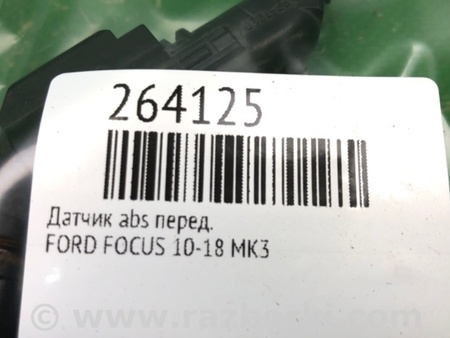 ФОТО Датчик ABS для Ford Focus 3 (01.2010 - 03.2018) Киев