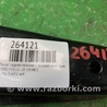 ФОТО Рычаг задний нижний поперечный для Ford Focus 3 (01.2010 - 03.2018) Киев