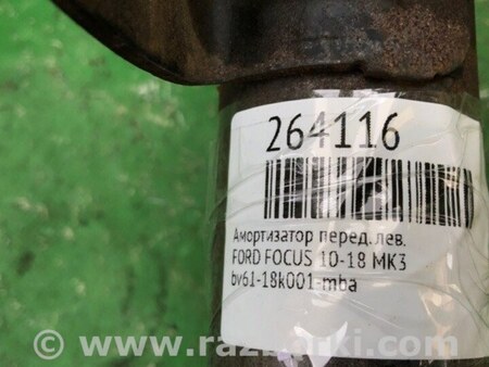 ФОТО Амортизатор для Ford Focus 3 (01.2010 - 03.2018) Киев