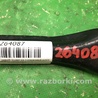 ФОТО Рычаг задний нижний поперечный для Ford Focus 3 (01.2010 - 03.2018) Киев