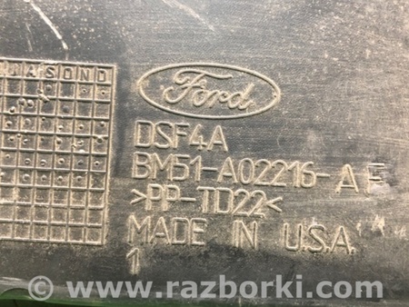 ФОТО Пластик под лобовое стекло (Жабо) для Ford Focus 3 (01.2010 - 03.2018) Киев