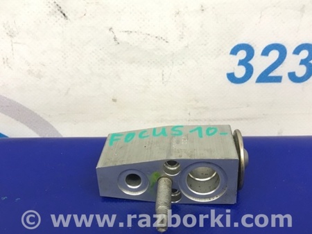 ФОТО Клапан кондиционера для Ford Focus 3 (01.2010 - 03.2018) Киев