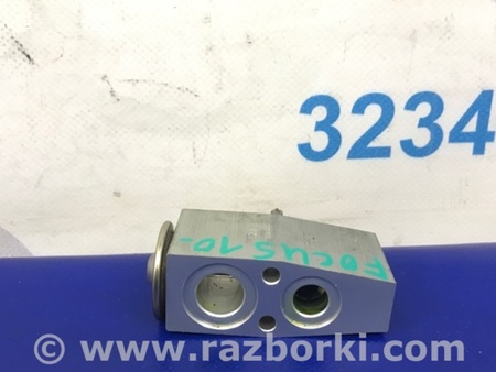 ФОТО Клапан кондиционера для Ford Focus 3 (01.2010 - 03.2018) Киев
