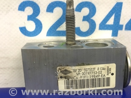 ФОТО Клапан кондиционера для Ford Focus 3 (01.2010 - 03.2018) Киев