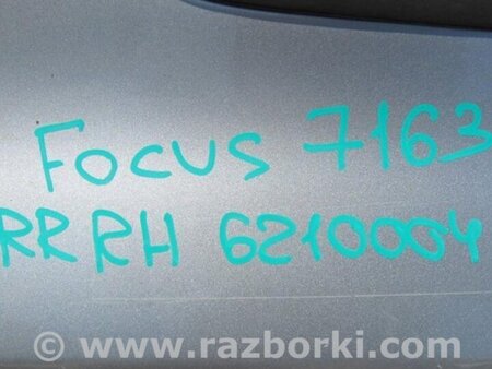 ФОТО Четверть кузова задняя для Ford Focus 3 (01.2010 - 03.2018) Киев