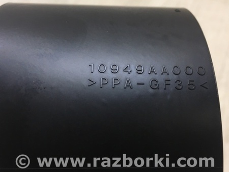 ФОТО Запчасти двигателя для Subaru Forester (2013-) Киев