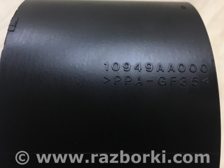 ФОТО Запчасти двигателя для Subaru Forester (2013-) Киев
