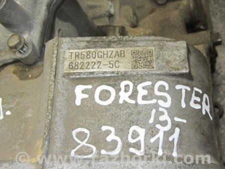 ФОТО АКПП (коробка автомат) для Subaru Forester (2013-) Киев