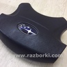 ФОТО Airbag подушка водителя для Subaru Forester SG Киев