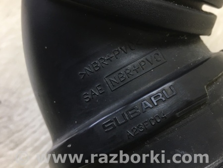 ФОТО Патрубок воздушного фильтра для Subaru Forester SG Киев