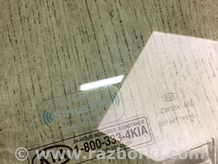 ФОТО Стекло двери для KIA Sorento XM Киев