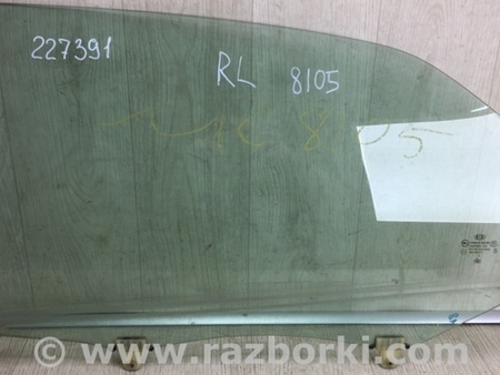 ФОТО Стекло двери для KIA Forte TD (08-13) Киев