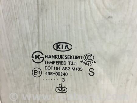 ФОТО Стекло двери для KIA Forte TD (08-13) Киев
