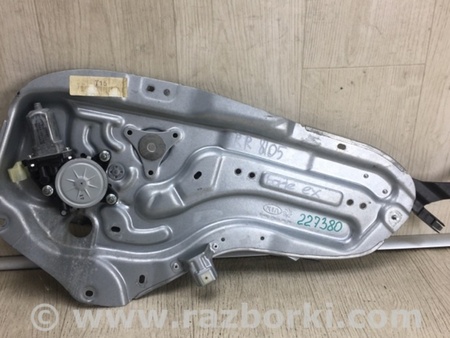 ФОТО Стеклоподъемник для KIA Forte TD (08-13) Киев