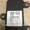 ФОТО Датчик ESP для KIA Forte TD (08-13) Киев