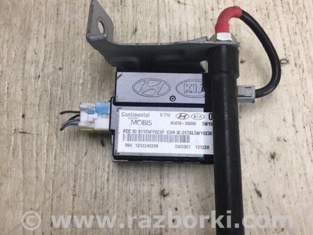 ФОТО Блок  управления центральным замком для KIA Forte TD (08-13) Киев