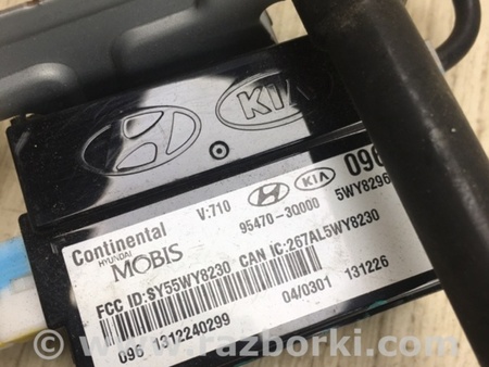 ФОТО Блок  управления центральным замком для KIA Forte TD (08-13) Киев