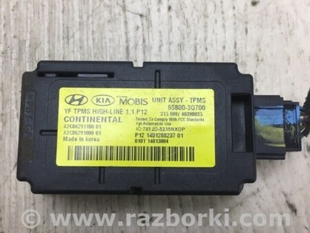 ФОТО Блок управления дав. в шинах для KIA Forte TD (08-13) Киев
