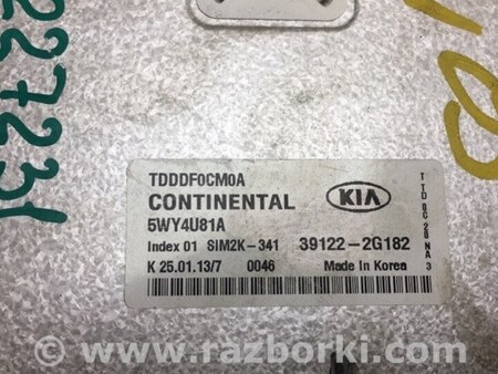 ФОТО Блок управления двигателем для KIA Forte TD (08-13) Киев