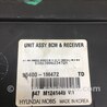 ФОТО Блок управления мультимедиа для KIA Forte TD (08-13) Киев