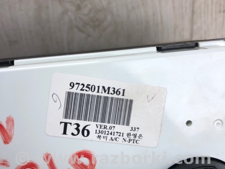ФОТО Блок управления печкой для KIA Forte TD (08-13) Киев
