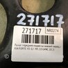 ФОТО Рычаг передний нижний для KIA Forte YD (2012-) Киев