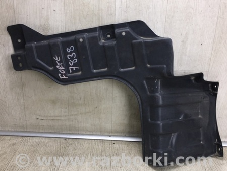 ФОТО Защита двигателя для KIA Forte YD (2012-) Киев