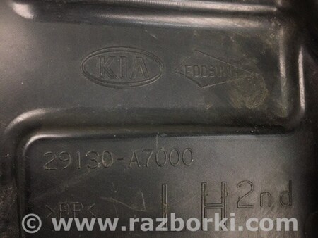 ФОТО Защита двигателя для KIA Forte YD (2012-) Киев