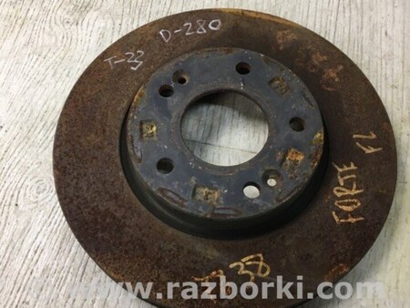 ФОТО Диск тормозной передний для KIA Forte YD (2012-) Киев