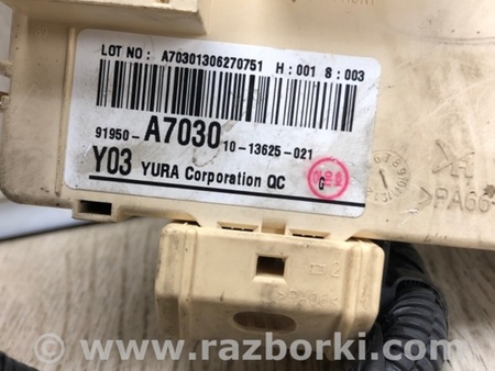 ФОТО Блок предохранителей салон для KIA Forte YD (2012-) Киев
