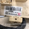 ФОТО Блок предохранителей салон для KIA Forte YD (2012-) Киев