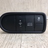 Блок кнопок торпедо KIA Forte YD (2012-)