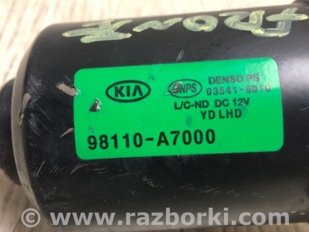 ФОТО Моторчик дворников для KIA Forte YD (2012-) Киев
