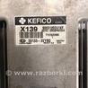 ФОТО Блок управления двигателем для KIA Forte YD (2012-) Киев