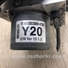 ФОТО Блок ABS для KIA Forte YD (2012-) Киев
