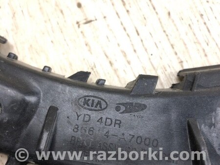 ФОТО Кронштейн бампера для KIA Forte YD (2012-) Киев