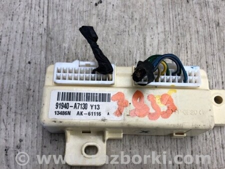 ФОТО Блок электронный для KIA Forte YD (2012-) Киев