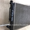 ФОТО Радиатор основной для KIA Forte YD (2012-) Киев