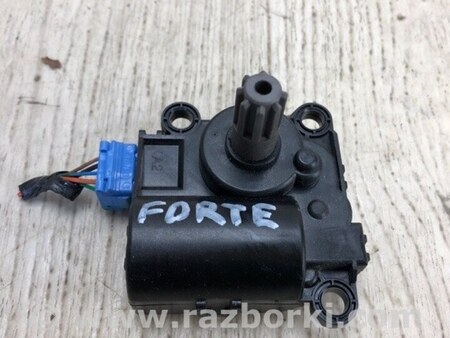ФОТО Моторчик заслонки печки для KIA Forte YD (2012-) Киев