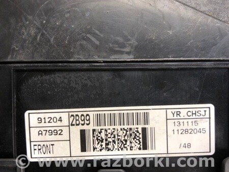 ФОТО Блок предохранителей для KIA Forte YD (2012-) Киев
