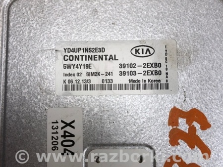 ФОТО Блок управления двигателем для KIA Forte YD (2012-) Киев