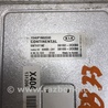 ФОТО Блок управления двигателем для KIA Forte YD (2012-) Киев