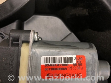 ФОТО Стеклоподъемник для KIA Forte YD (2012-) Киев