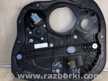 ФОТО Стеклоподъемник для KIA Forte YD (2012-) Киев