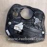 ФОТО Стеклоподъемник для KIA Forte YD (2012-) Киев
