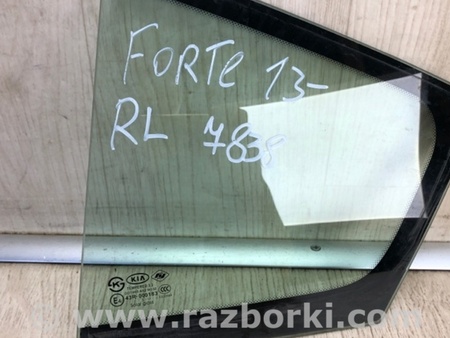 ФОТО Стекло двери глухое для KIA Forte YD (2012-) Киев