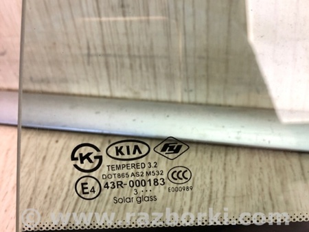 ФОТО Стекло двери глухое для KIA Forte YD (2012-) Киев