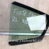 Стекло двери глухое KIA Forte YD (2012-)