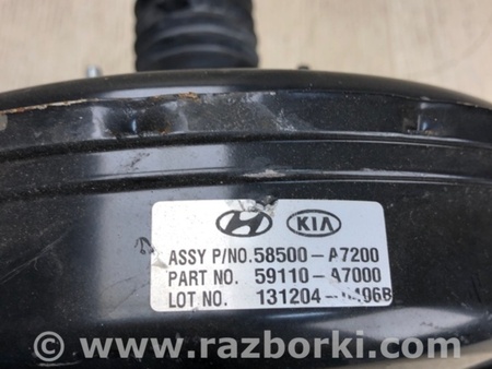 ФОТО Вакуумный усилитель для KIA Forte YD (2012-) Киев