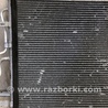 ФОТО Радиатор кондиционера для KIA Forte YD (2012-) Киев